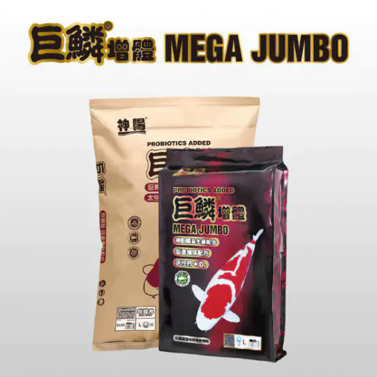 Cám Mega Jumbo – Bao 15kg